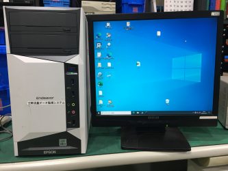 MR8300 パソコン EPSON